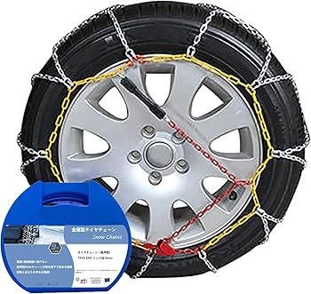 Amazon.co.jp: タイヤチェーン 高性能金属製 金属チェーン 165R13 165